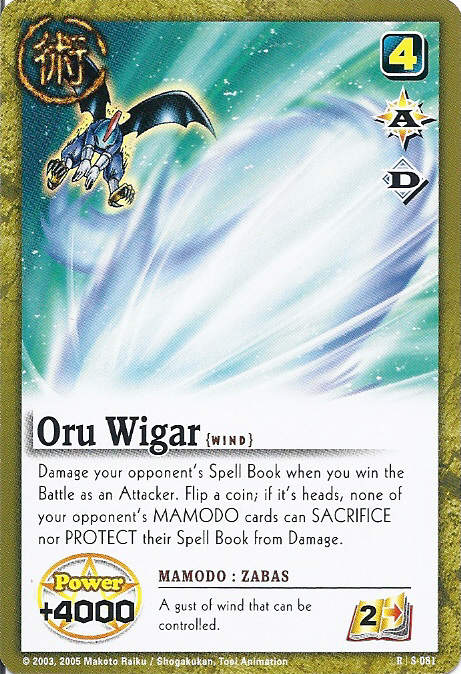 Oru Wigar - FOIL